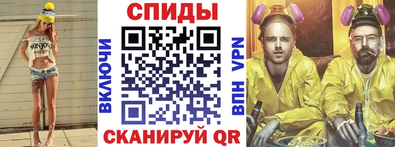 АМФ 98%  Купить где  Жиздра 