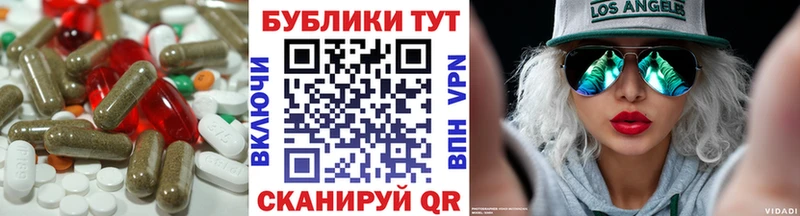 Купить где  Жиздра  Экстази mix 