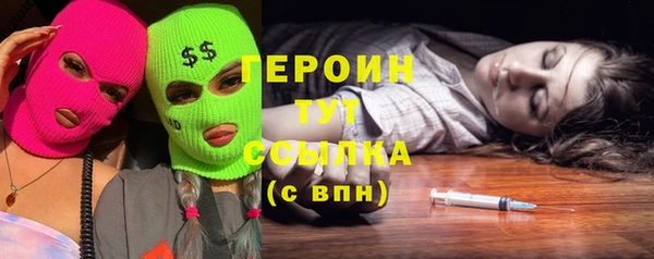 трава Лагань