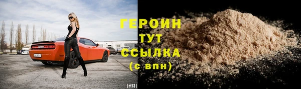 ECSTASY Ладушкин