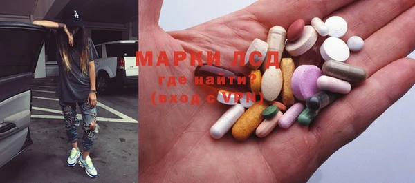 мяу мяу мука Кулебаки