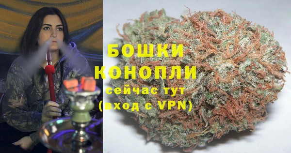трава Лагань