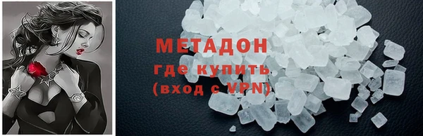прущие крисы Нестеровская