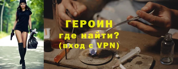 МДМА Калининец