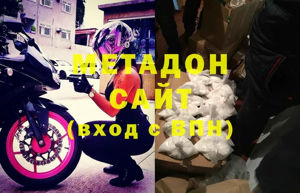трава Лагань