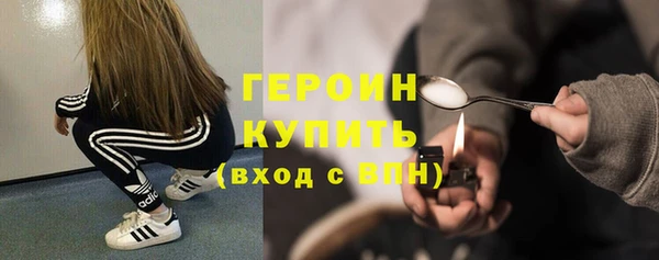 трава Лагань