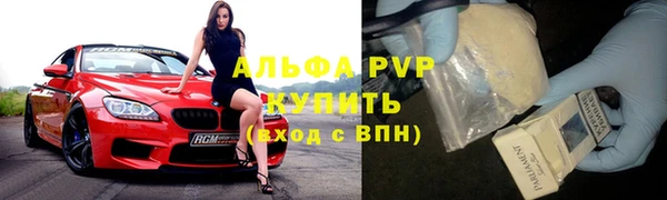 мяу мяу мука Кулебаки