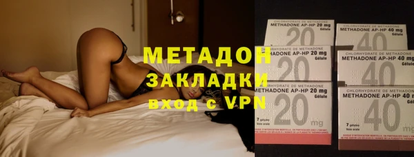 ECSTASY Ладушкин