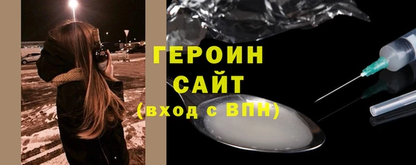 ECSTASY Ладушкин