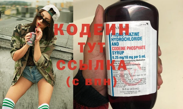 прущая мука Куйбышев
