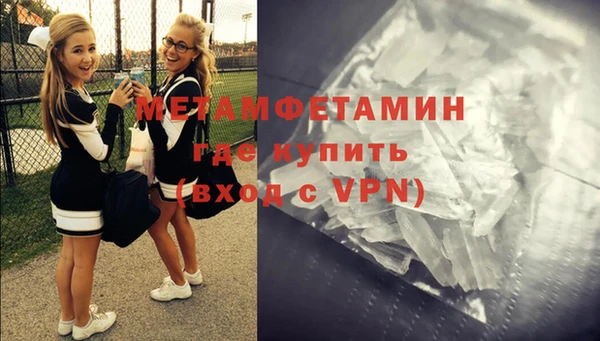 ECSTASY Ладушкин
