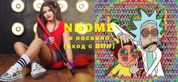 ECSTASY Ладушкин
