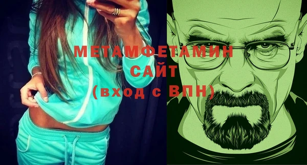 прущие крисы Нестеровская