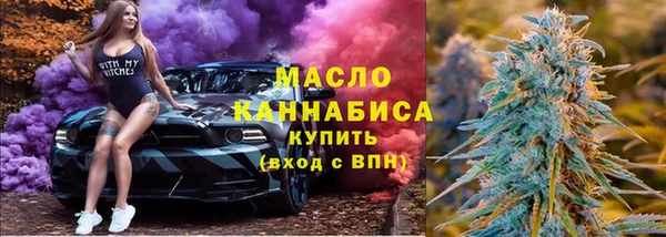 ECSTASY Ладушкин