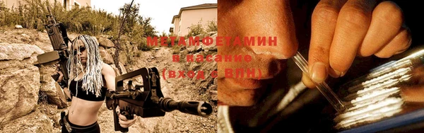 ECSTASY Ладушкин