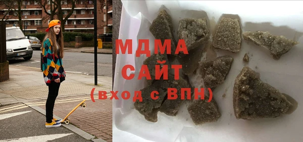трава Лагань