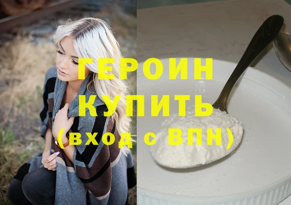 МДМА Калининец