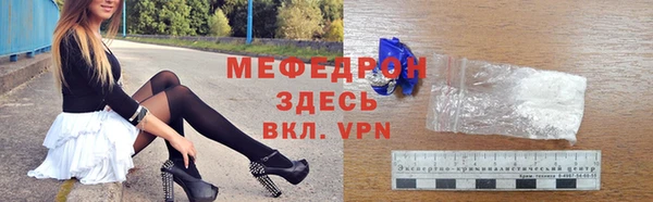 прущие крисы Нестеровская