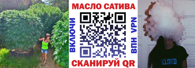 Купить где  Жиздра  ТГК вейп с тгк 